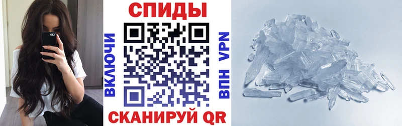omg ссылки Спасск-Дальний Амфетамин 98%