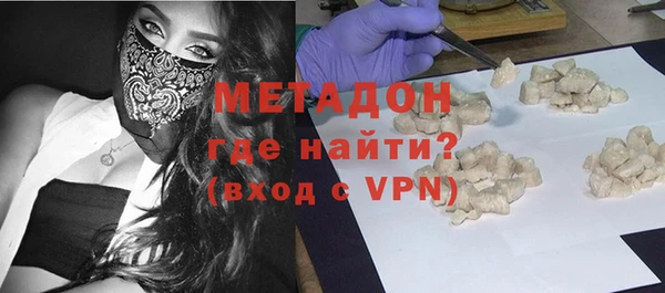 PSILOCYBIN Сафоново