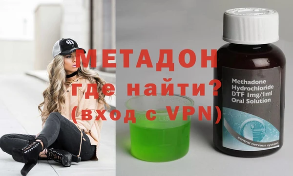 СК Рославль