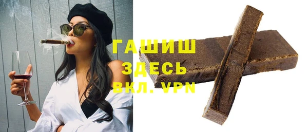 PSILOCYBIN Сафоново