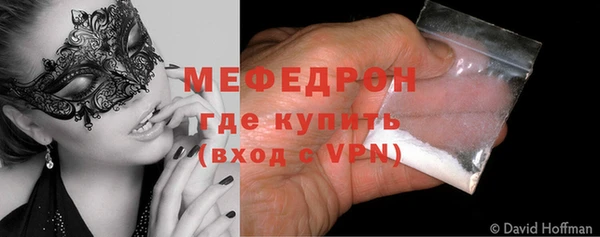 PSILOCYBIN Сафоново