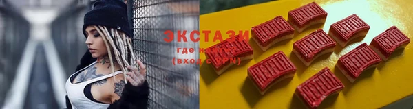 бутират Лысково