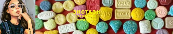 PSILOCYBIN Сафоново