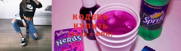 PSILOCYBIN Сафоново