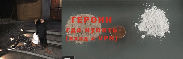 прущие крисы Луховицы