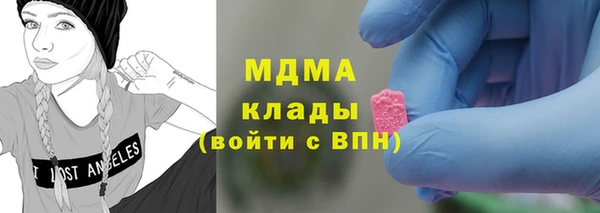 PSILOCYBIN Сафоново