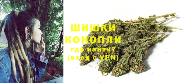синтетический гашиш Саяногорск