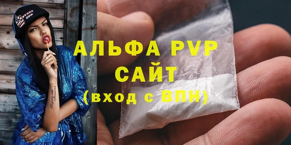 PSILOCYBIN Сафоново