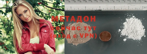 PSILOCYBIN Сафоново