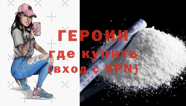 PSILOCYBIN Сафоново