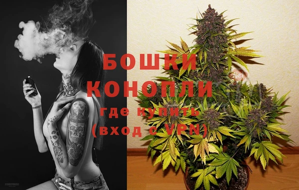 синтетический гашиш Саяногорск