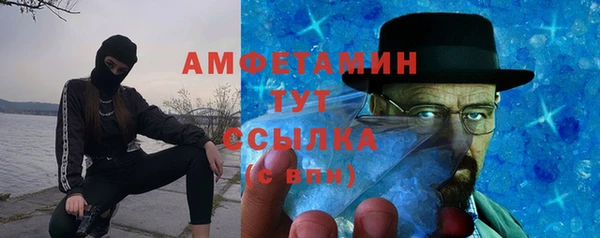 бутират Лысково