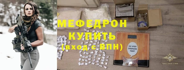 амфетамин Лысьва