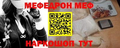MDMA Premium VHQ Можайск