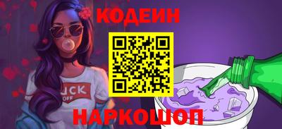 MDMA Premium VHQ Можайск