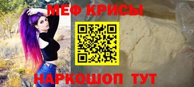 синтетический гашиш Моздок