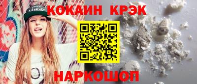 MDMA Premium VHQ Можайск