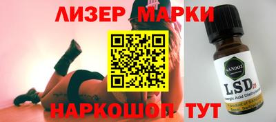 прущая мука Берёзовский