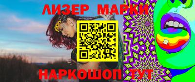 MDMA Premium VHQ Можайск