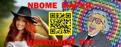 MDMA Premium VHQ Можайск