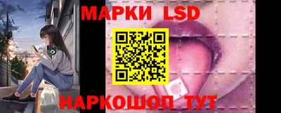 прущая мука Берёзовский