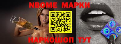 MDMA Premium VHQ Можайск