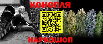 прущий лед Беслан