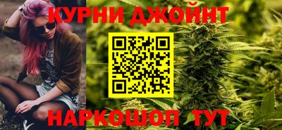 синтетический гашиш Моздок