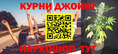 кокаин Нарткала