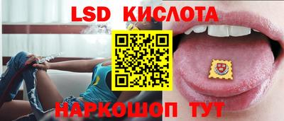 MDMA Premium VHQ Можайск