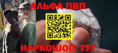 MDMA Premium VHQ Можайск