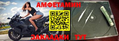 MDMA Premium VHQ Можайск