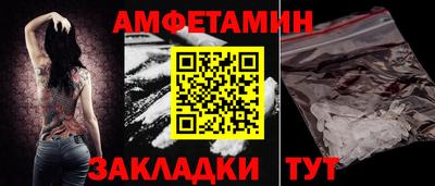 MDMA Premium VHQ Можайск