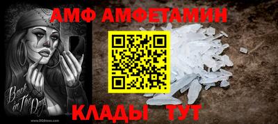 синтетический гашиш Можга