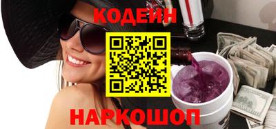 синтетический гашиш Моздок