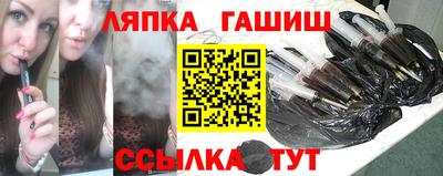MDMA Premium VHQ Можайск