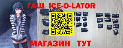 MDMA Premium VHQ Можайск