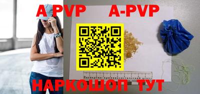 MDMA Premium VHQ Можайск