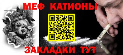 прущая мука Берёзовский