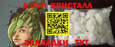 MDMA Premium VHQ Можайск