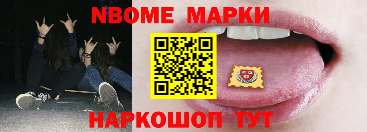 LSD-25 экстази кислота  Спасск-Дальний  ЛСД экстази кислота 